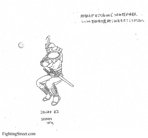 Rare old Final Fight Concept Art