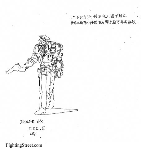 Rare old Final Fight Concept Art
