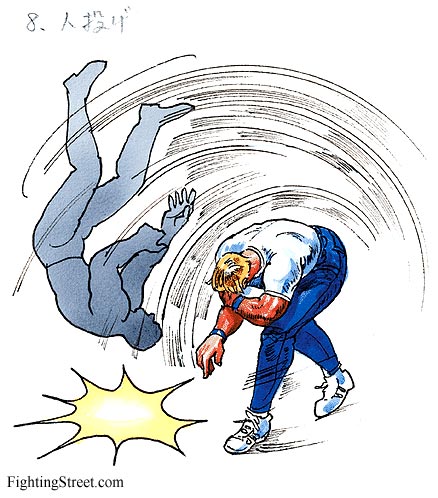 Move Art for Cody from Final Fight 1