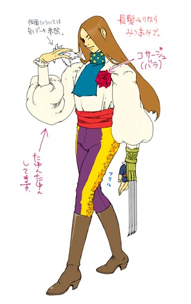 Balrog aka Vega of Street Fighter 4 Concept Art