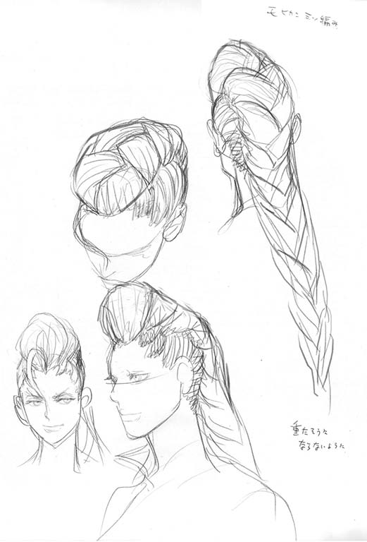Crimson Viper aka Maya of Street Fighter 4 Concept Art