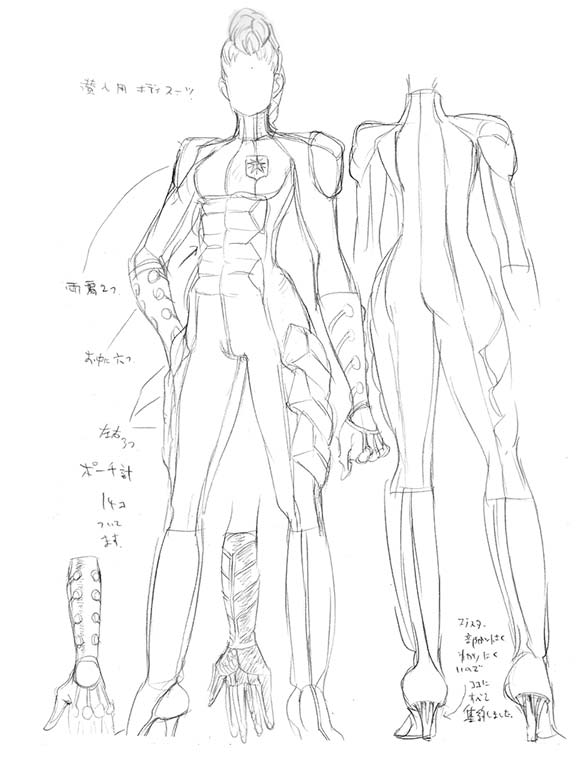 Crimson Viper aka Maya of Street Fighter 4 Concept Art