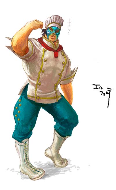 El Fuerte of Street Fighter 4 Concept Art