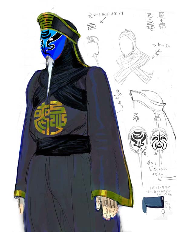 Gen of Street Fighter 4 Concept Art