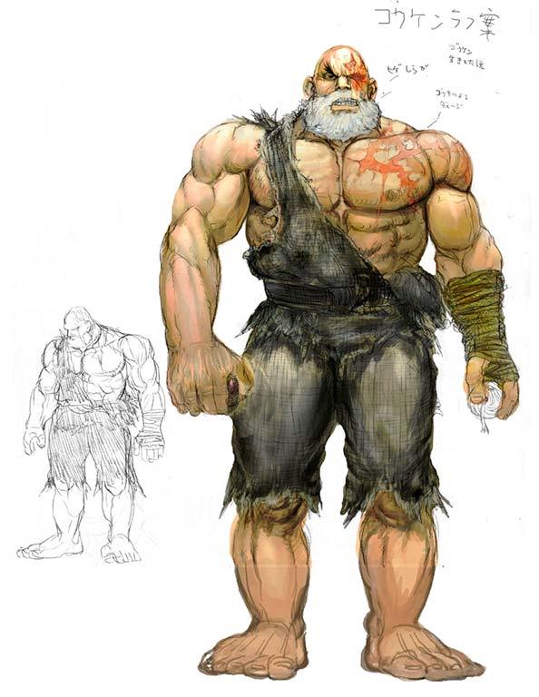 Gouken of Street Fighter 4 Concept Art