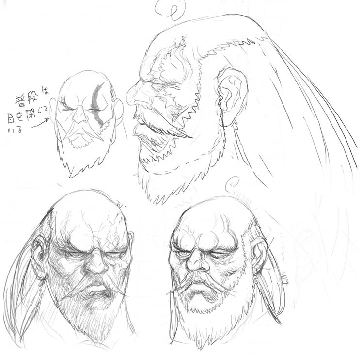 Gouken of Street Fighter 4 Concept Art