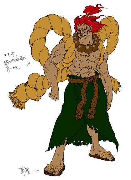 Gouki (aka Akuma) of Street Fighter 4 Concept Art