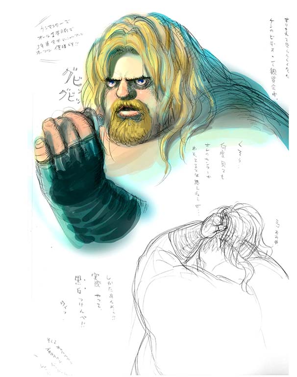 Rufus of Street Fighter 4 Concept Art