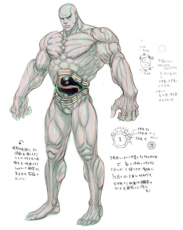 Seth of Street Fighter 4 Concept Art