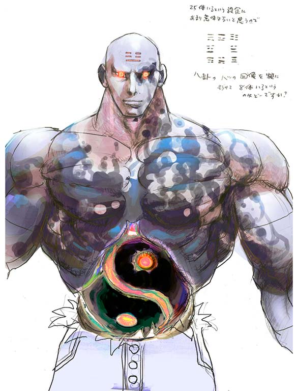 Seth of Street Fighter 4 Concept Art