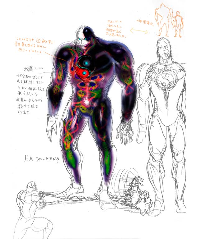 Seth of Street Fighter 4 Concept Art