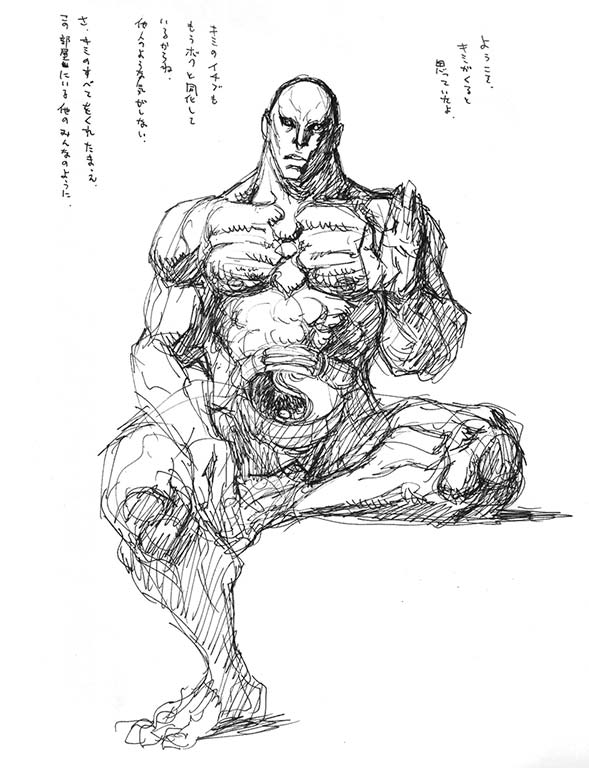 Seth of Street Fighter 4 Concept Art