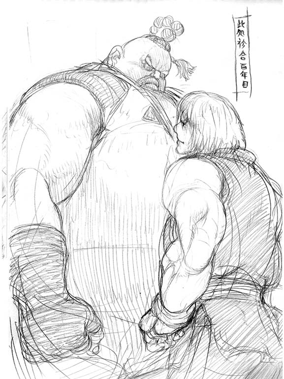 Concept Art of Street Fighter 4
