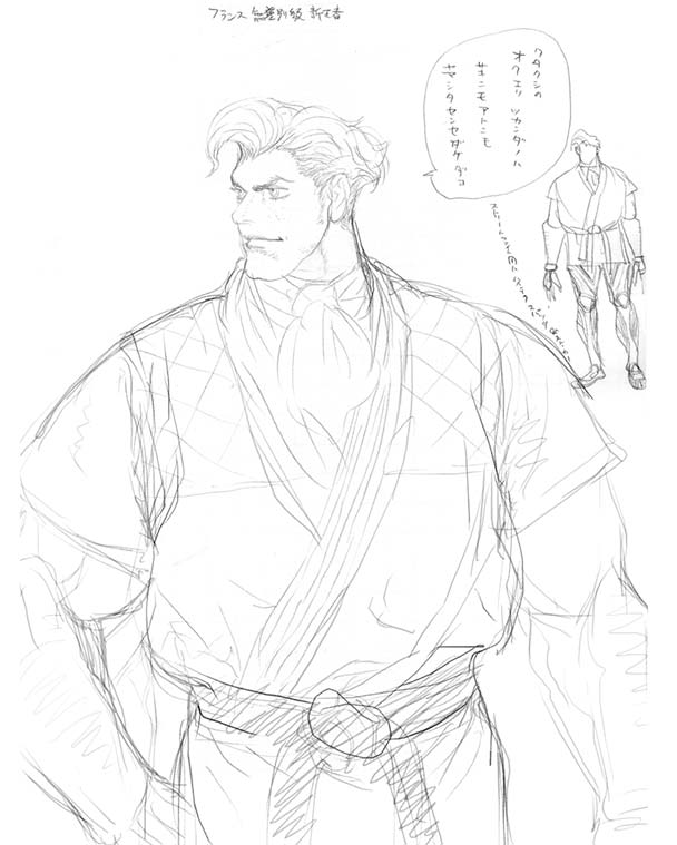 Concept Art of Street Fighter 4