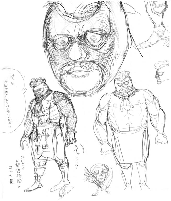 Concept Art of Street Fighter 4