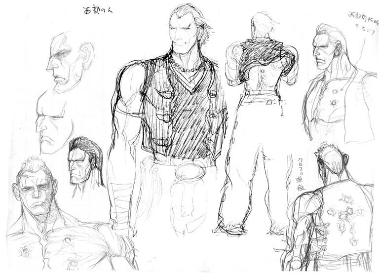 Concept Art of Street Fighter 4