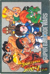 All 8 World Warriors (Bandai's Street Fighter II Barcode Wars)
